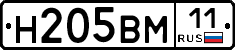 %D0%9D205%D0%92%D0%9C11