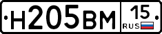 %D0%9D205%D0%92%D0%9C15