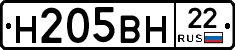 %D0%9D205%D0%92%D0%9D22