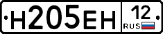 %D0%9D205%D0%95%D0%9D12