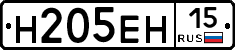 %D0%9D205%D0%95%D0%9D15
