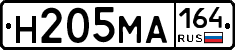 %D0%9D205%D0%9C%D0%90164
