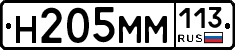 %D0%9D205%D0%9C%D0%9C113