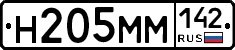 %D0%9D205%D0%9C%D0%9C142