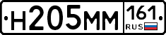 %D0%9D205%D0%9C%D0%9C161