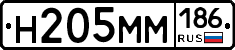 %D0%9D205%D0%9C%D0%9C186
