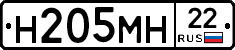 %D0%9D205%D0%9C%D0%9D22