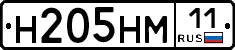 %D0%9D205%D0%9D%D0%9C11