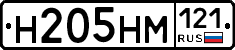 %D0%9D205%D0%9D%D0%9C121