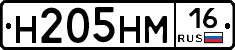 %D0%9D205%D0%9D%D0%9C16