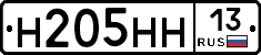 %D0%9D205%D0%9D%D0%9D13