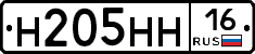 %D0%9D205%D0%9D%D0%9D16