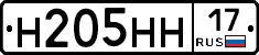%D0%9D205%D0%9D%D0%9D17