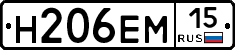 %D0%9D206%D0%95%D0%9C15