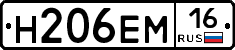 %D0%9D206%D0%95%D0%9C16
