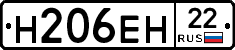 %D0%9D206%D0%95%D0%9D22