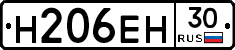 %D0%9D206%D0%95%D0%9D30