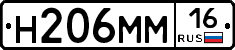 %D0%9D206%D0%9C%D0%9C16