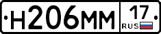 %D0%9D206%D0%9C%D0%9C17