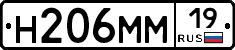 %D0%9D206%D0%9C%D0%9C19