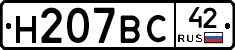 %D0%9D207%D0%92%D0%A142