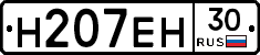 %D0%9D207%D0%95%D0%9D30