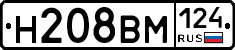 %D0%9D208%D0%92%D0%9C124