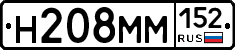 %D0%9D208%D0%9C%D0%9C152