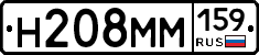 %D0%9D208%D0%9C%D0%9C159
