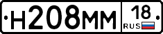 %D0%9D208%D0%9C%D0%9C18
