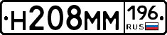 %D0%9D208%D0%9C%D0%9C196