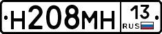 %D0%9D208%D0%9C%D0%9D13