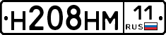 %D0%9D208%D0%9D%D0%9C11