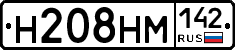 %D0%9D208%D0%9D%D0%9C142
