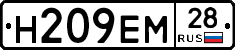 %D0%9D209%D0%95%D0%9C28