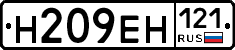 %D0%9D209%D0%95%D0%9D121