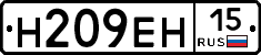 %D0%9D209%D0%95%D0%9D15