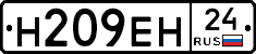 %D0%9D209%D0%95%D0%9D24