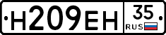 %D0%9D209%D0%95%D0%9D35