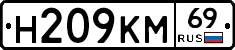 %D0%9D209%D0%9A%D0%9C69