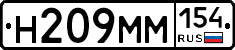 %D0%9D209%D0%9C%D0%9C154