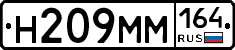 %D0%9D209%D0%9C%D0%9C164