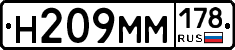 %D0%9D209%D0%9C%D0%9C178