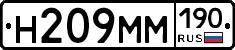 %D0%9D209%D0%9C%D0%9C190