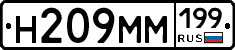 %D0%9D209%D0%9C%D0%9C199