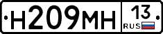 %D0%9D209%D0%9C%D0%9D13