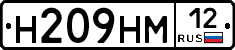 %D0%9D209%D0%9D%D0%9C12
