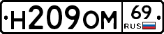 %D0%9D209%D0%9E%D0%9C69