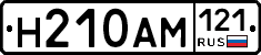 %D0%9D210%D0%90%D0%9C121