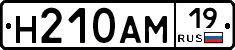 %D0%9D210%D0%90%D0%9C19